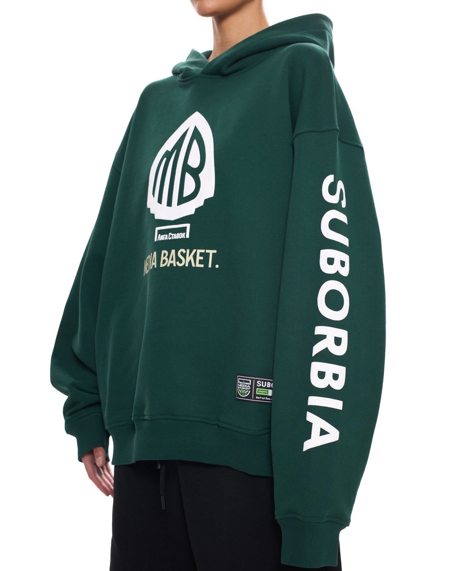 Худи MEDIA BASKET Green