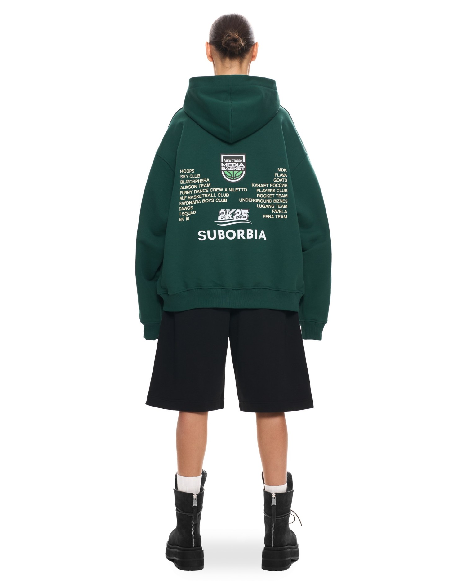 Худи MEDIA BASKET Green
