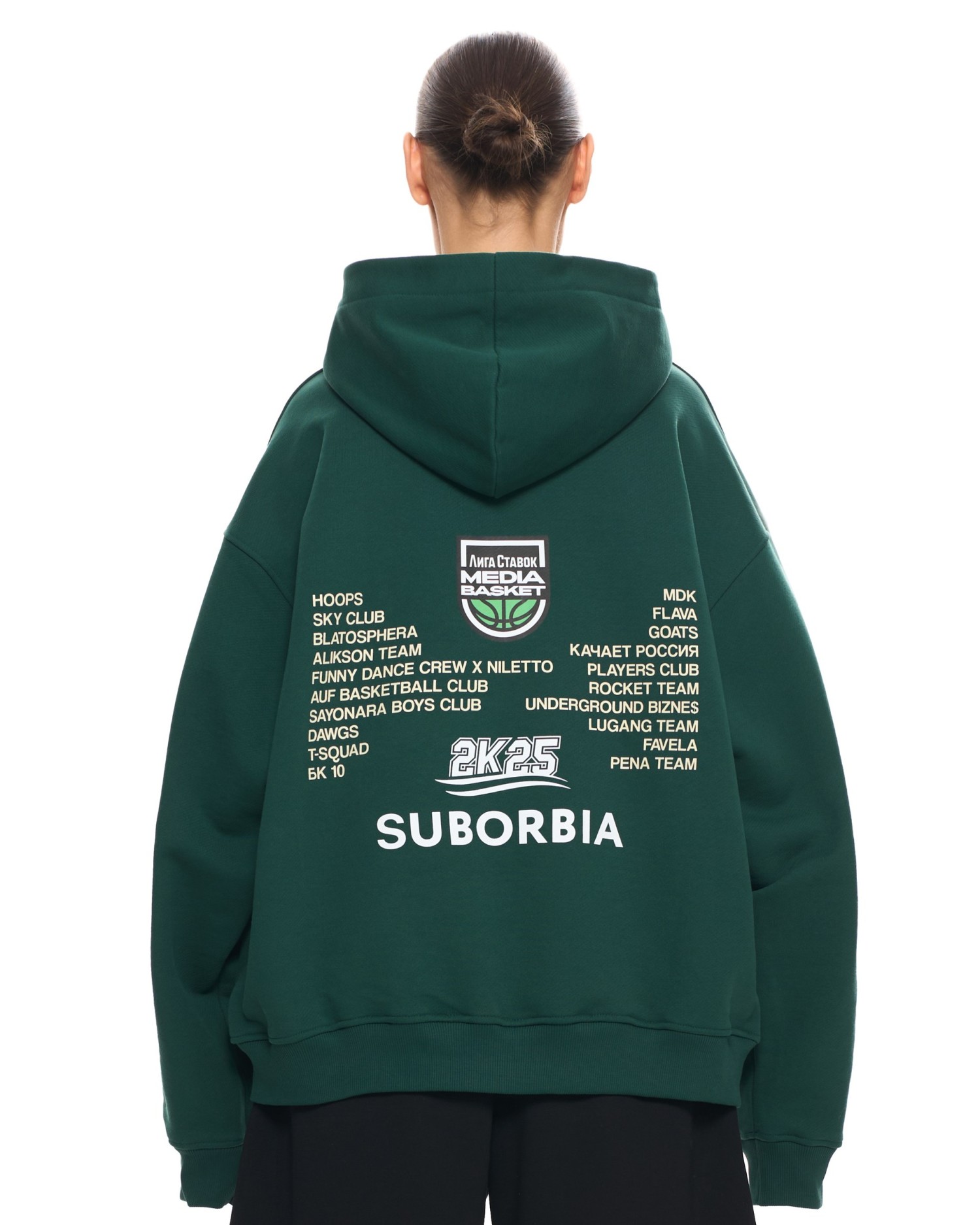 Худи MEDIA BASKET Green