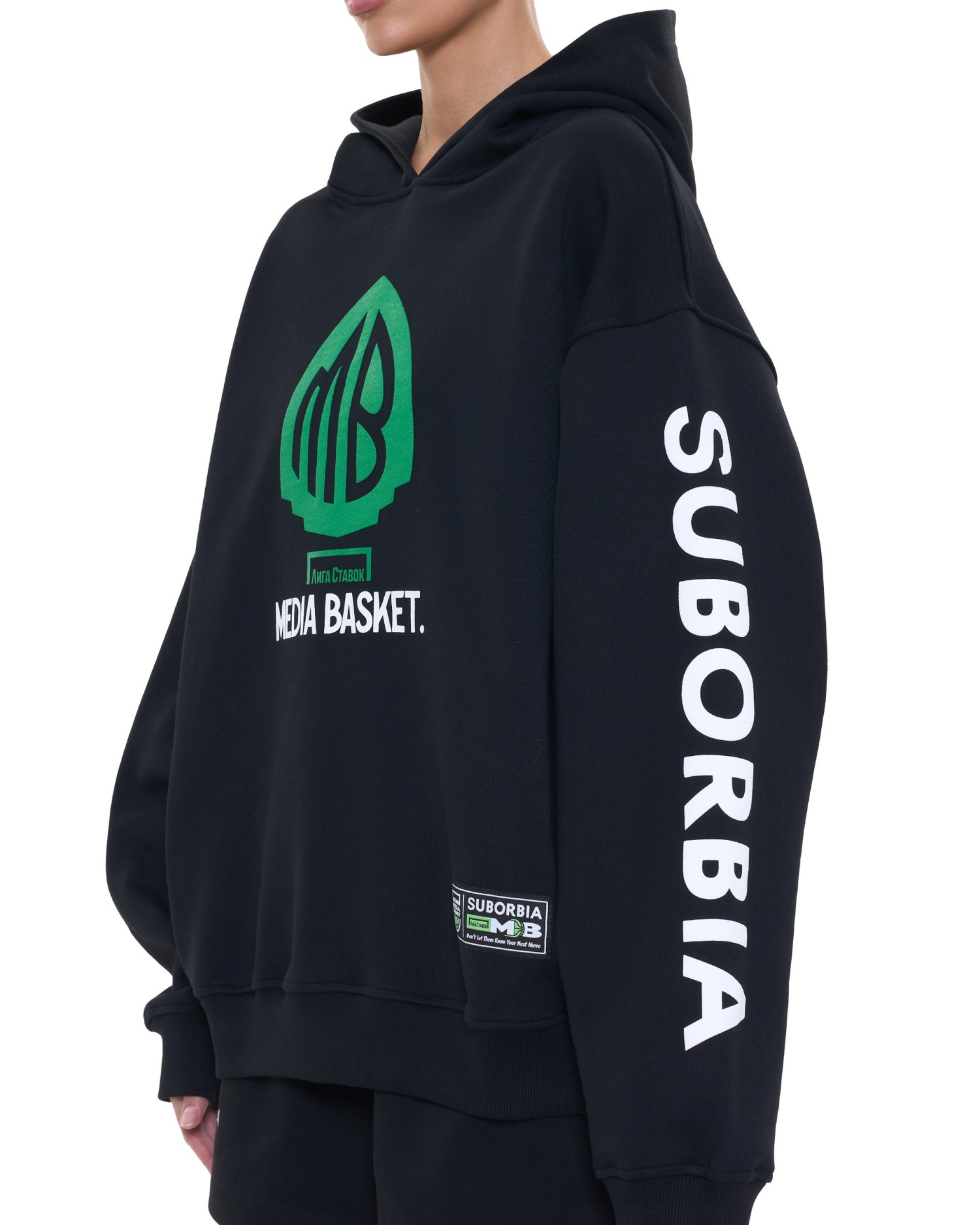 Худи MEDIA BASKET Black