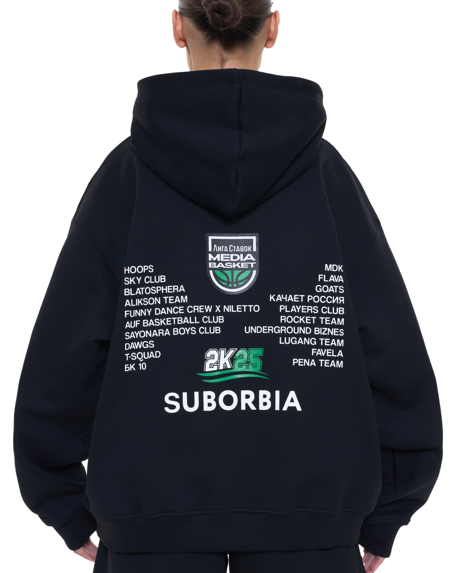 Худи MEDIA BASKET Black