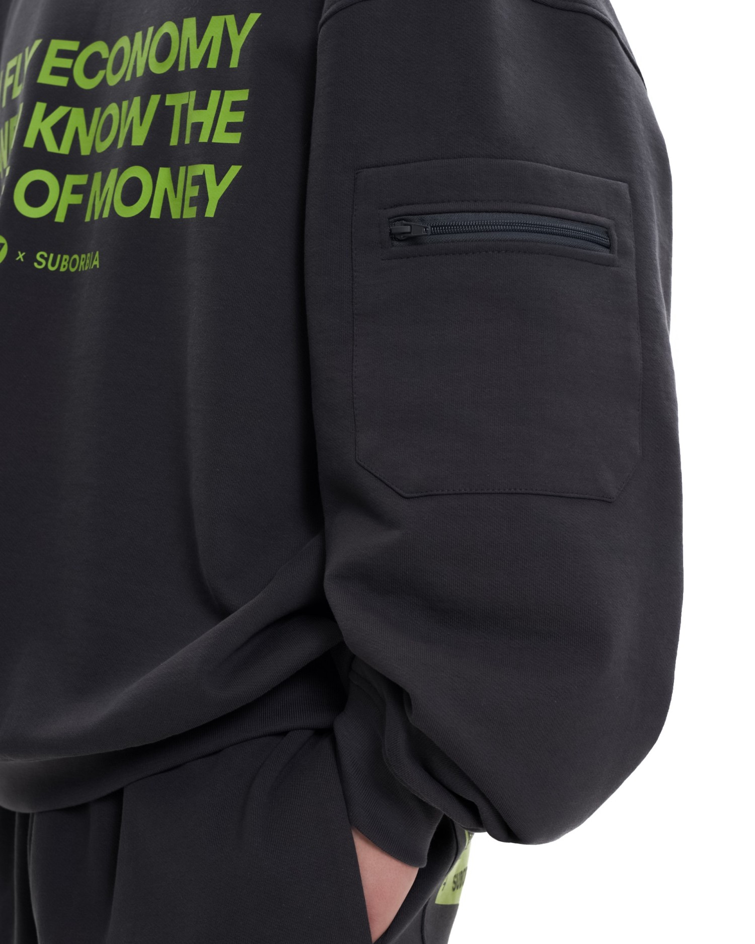 Костюм Suborbia x S7 с худи MEN Graphite Economy class