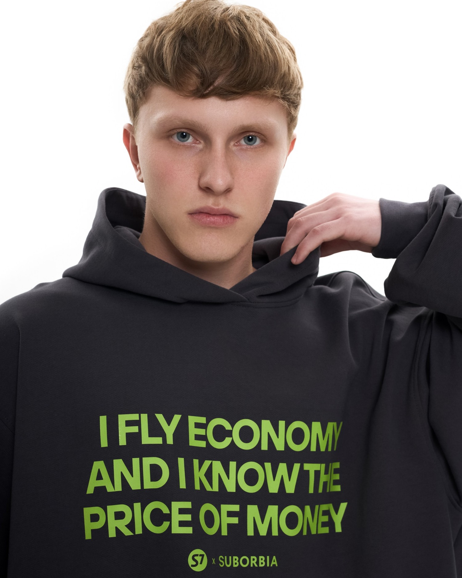 Костюм Suborbia x S7 с худи MEN Graphite Economy class