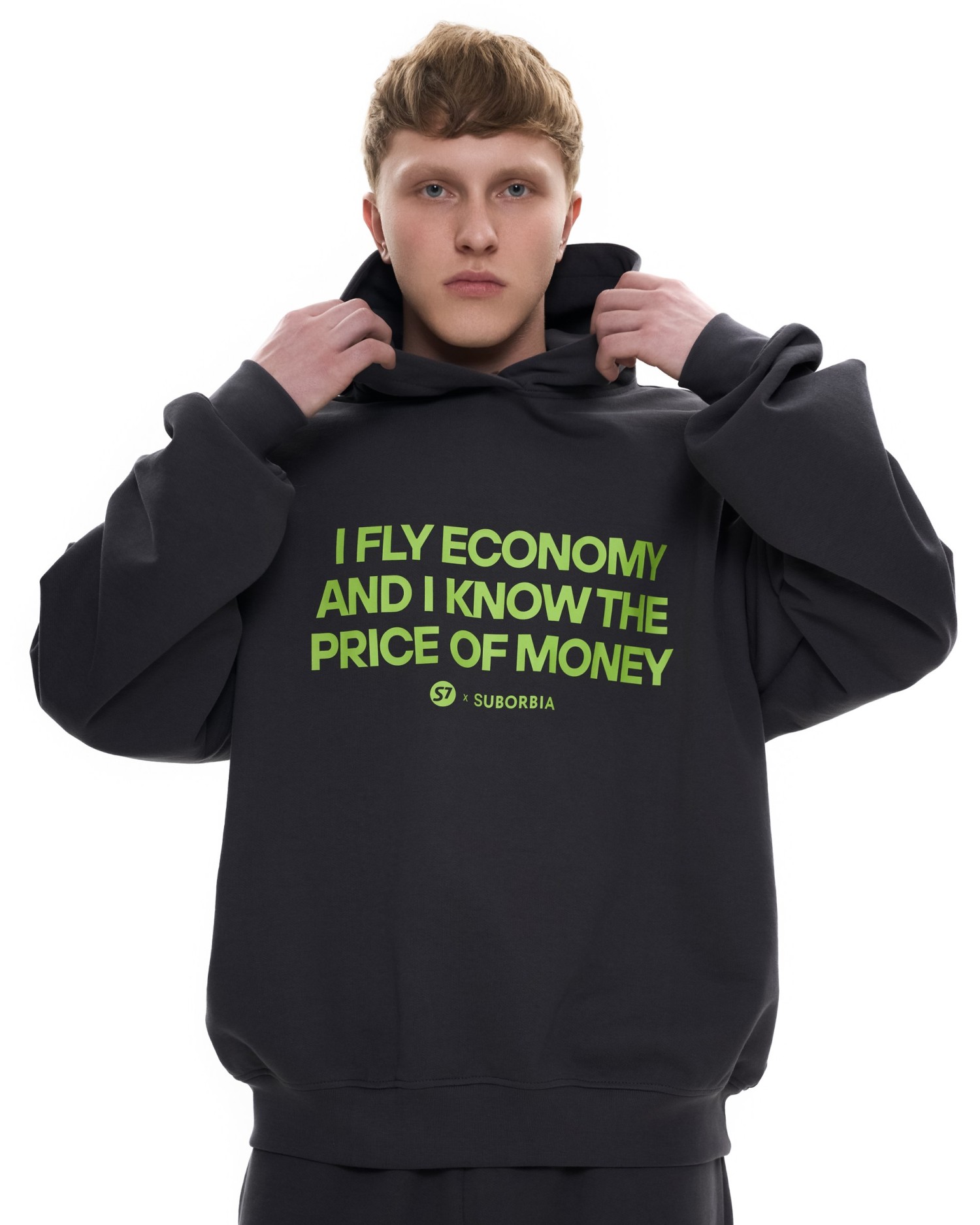Костюм Suborbia x S7 с худи MEN Graphite Economy class