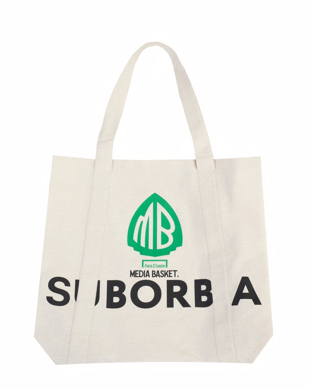 Шоппер MEDIA BASKET Beige