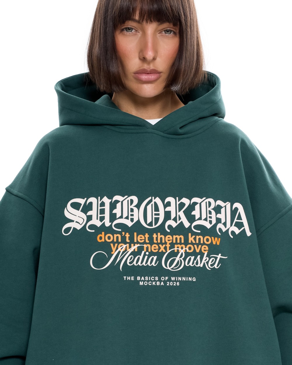 Худи МЕДИА БАСКЕТ Зеленый