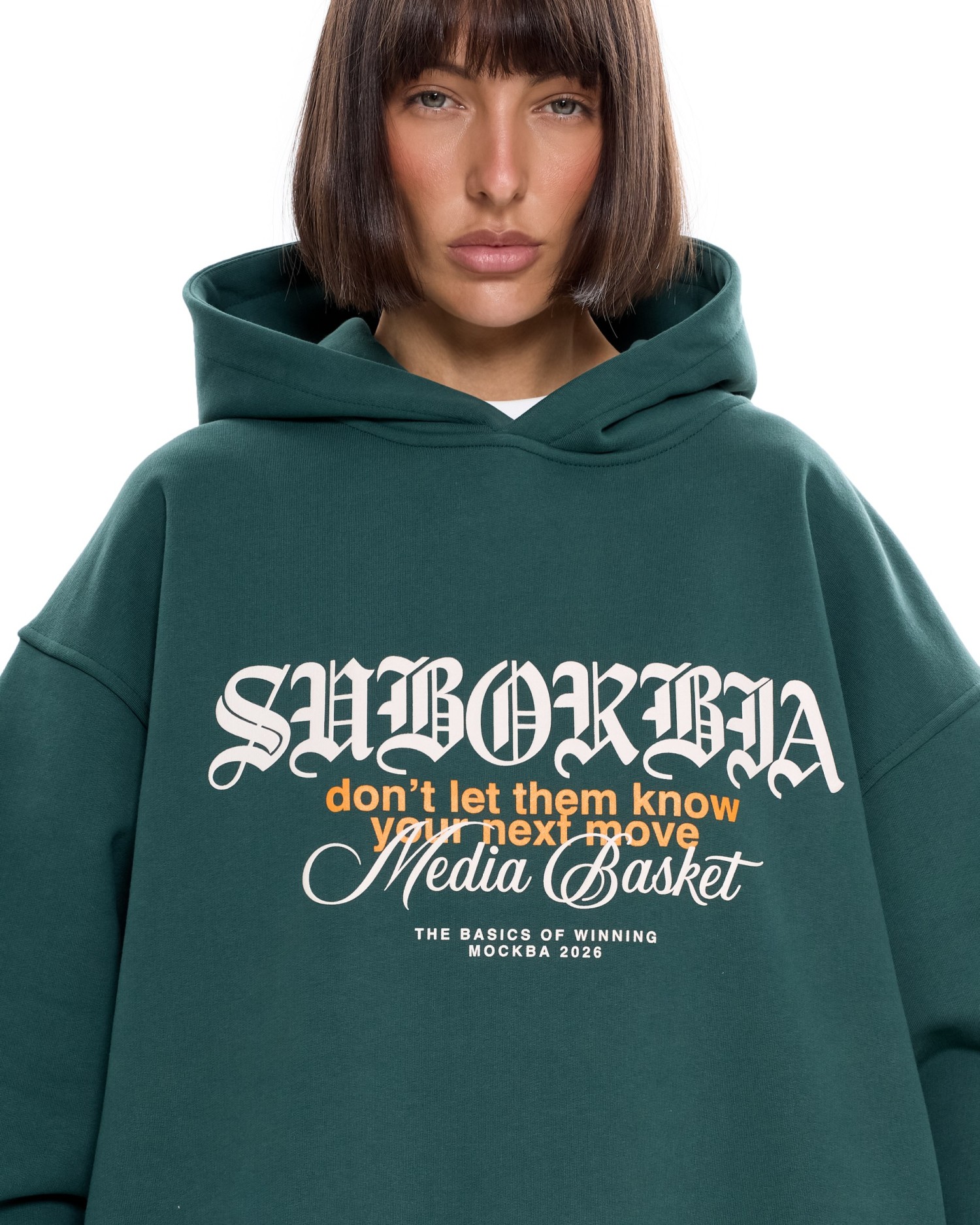 Худи МЕДИА БАСКЕТ Зеленый