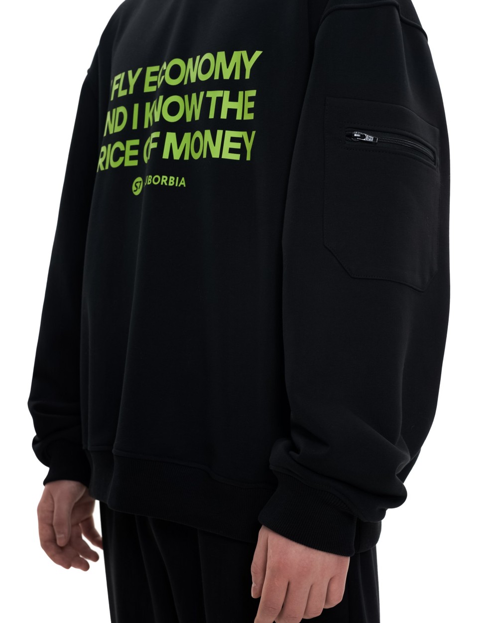 Костюм Suborbia x S7 с худи MEN Black Economy class