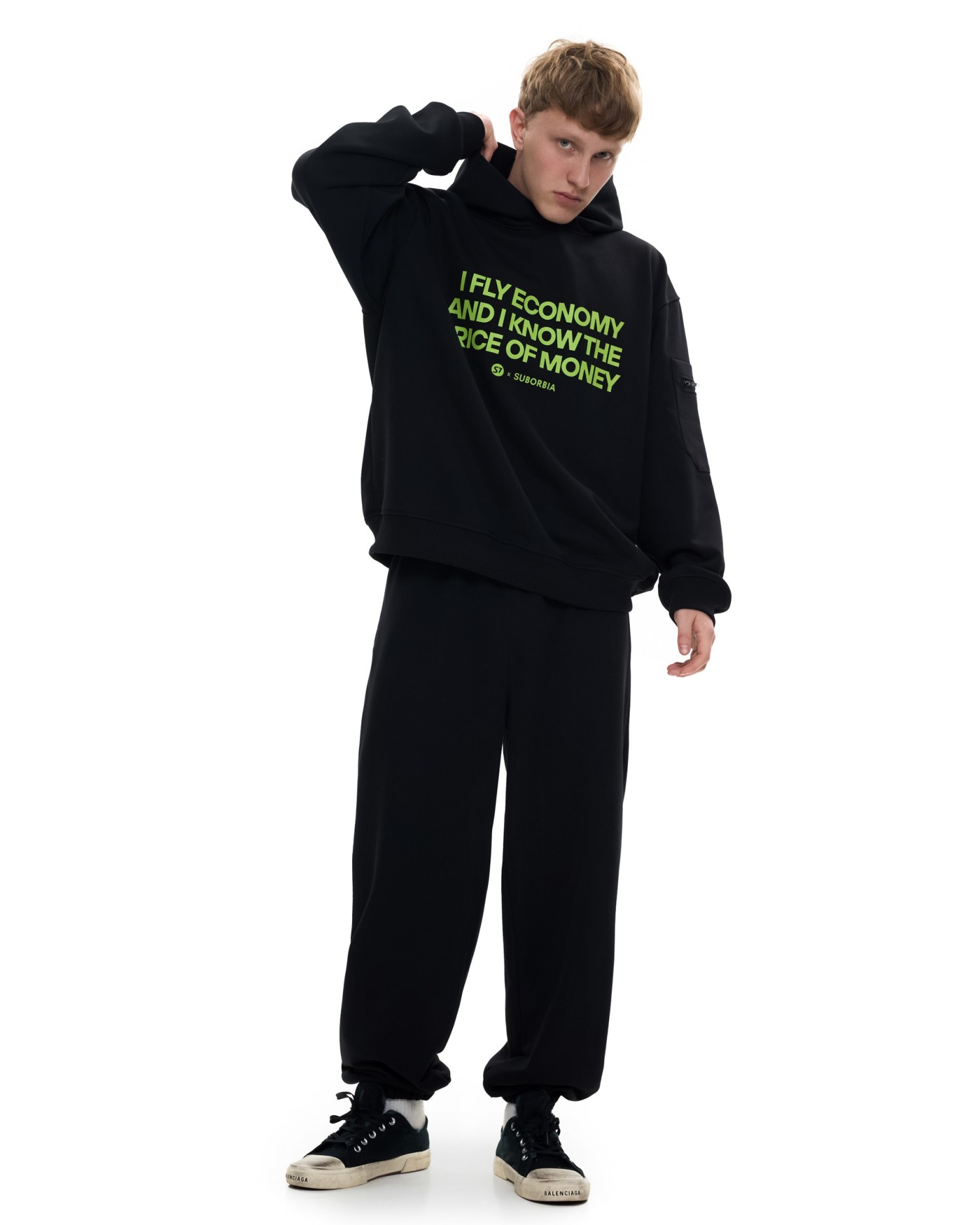 Костюм Suborbia x S7 с худи MEN Black Economy class