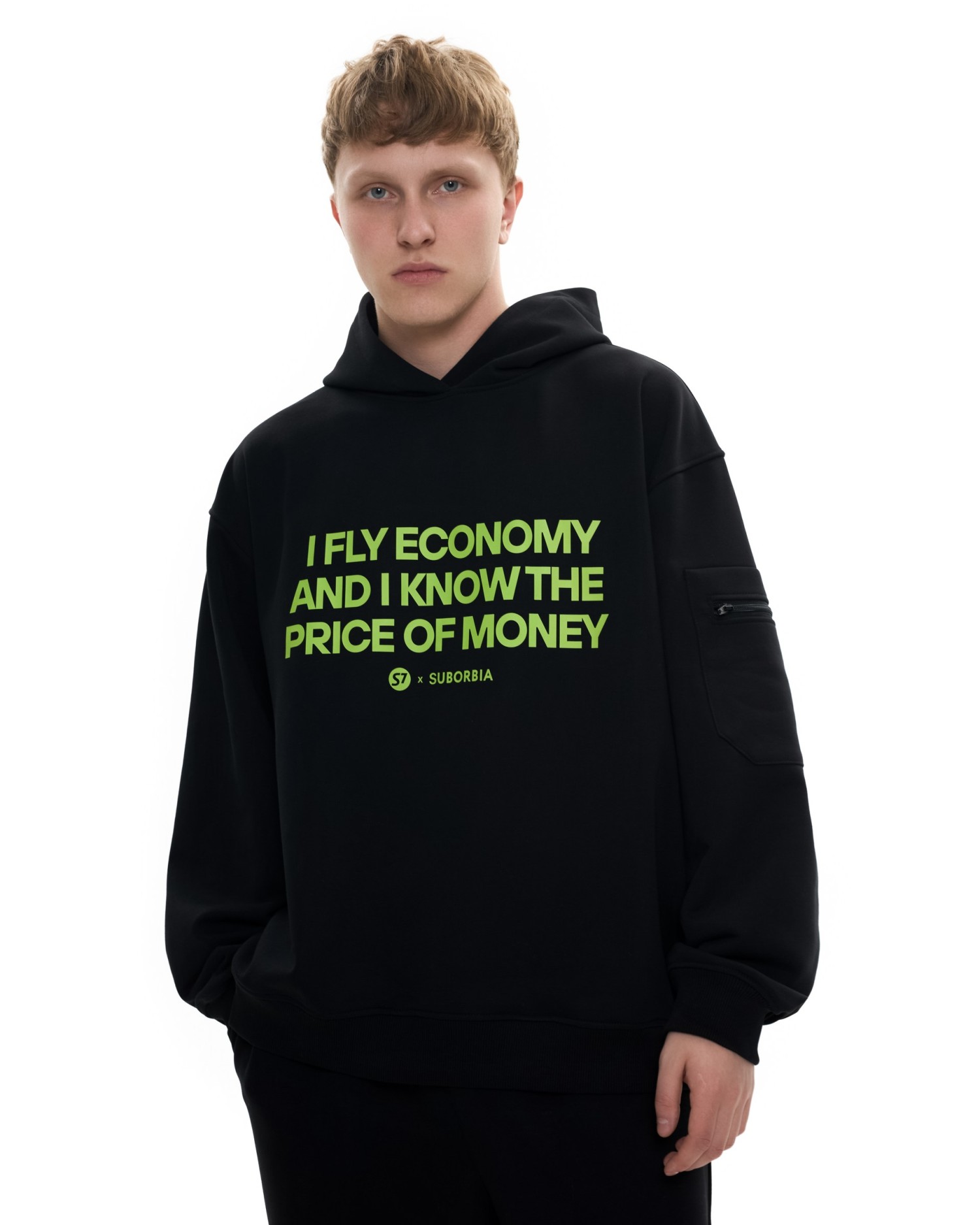 Костюм Suborbia x S7 с худи MEN Black Economy class