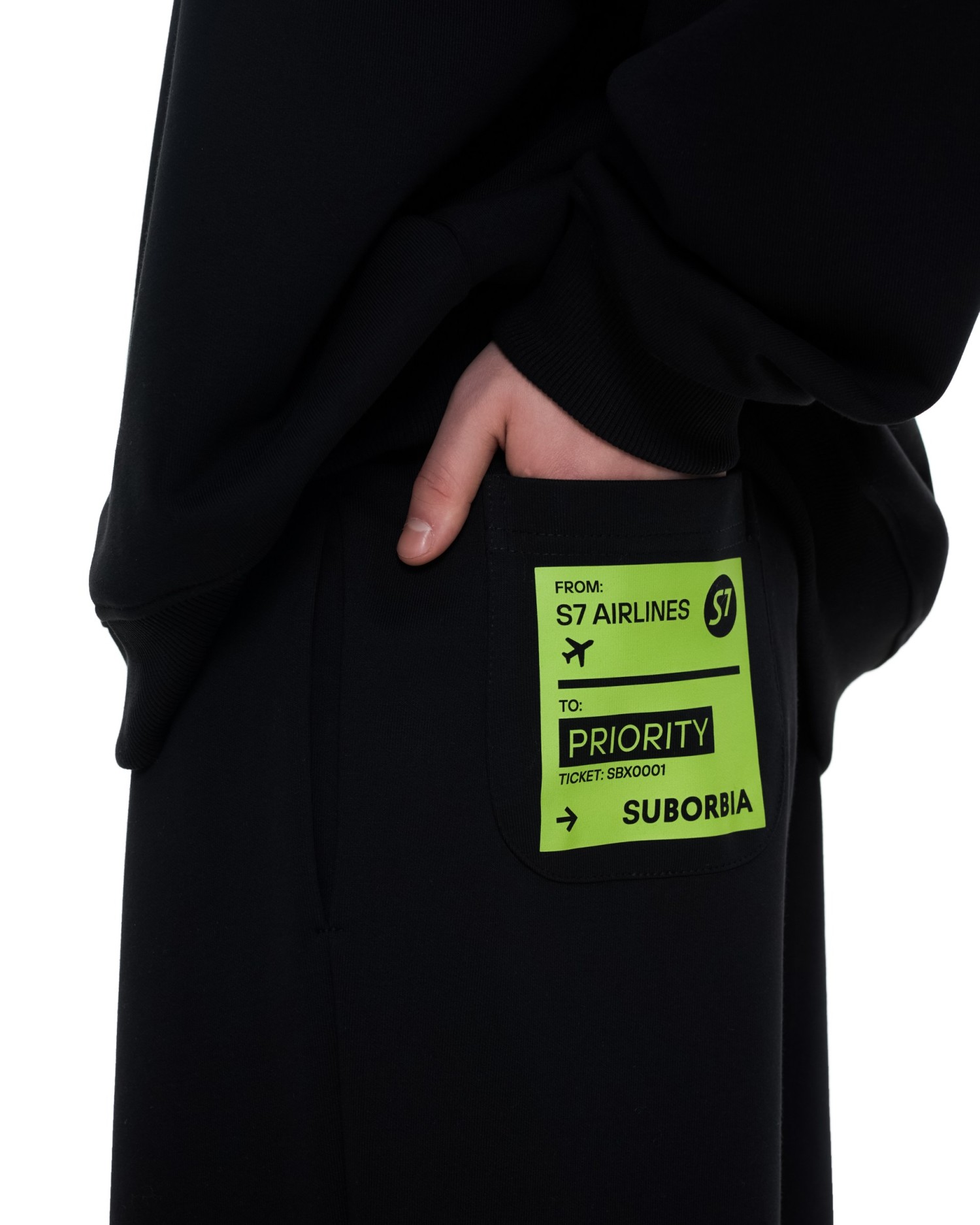 Костюм Suborbia x S7 с худи MEN Black Economy class
