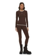 Шоколадный