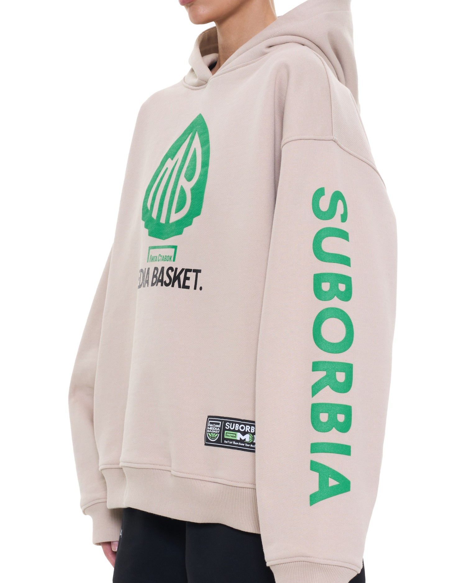 Худи MEDIA BASKET Beige