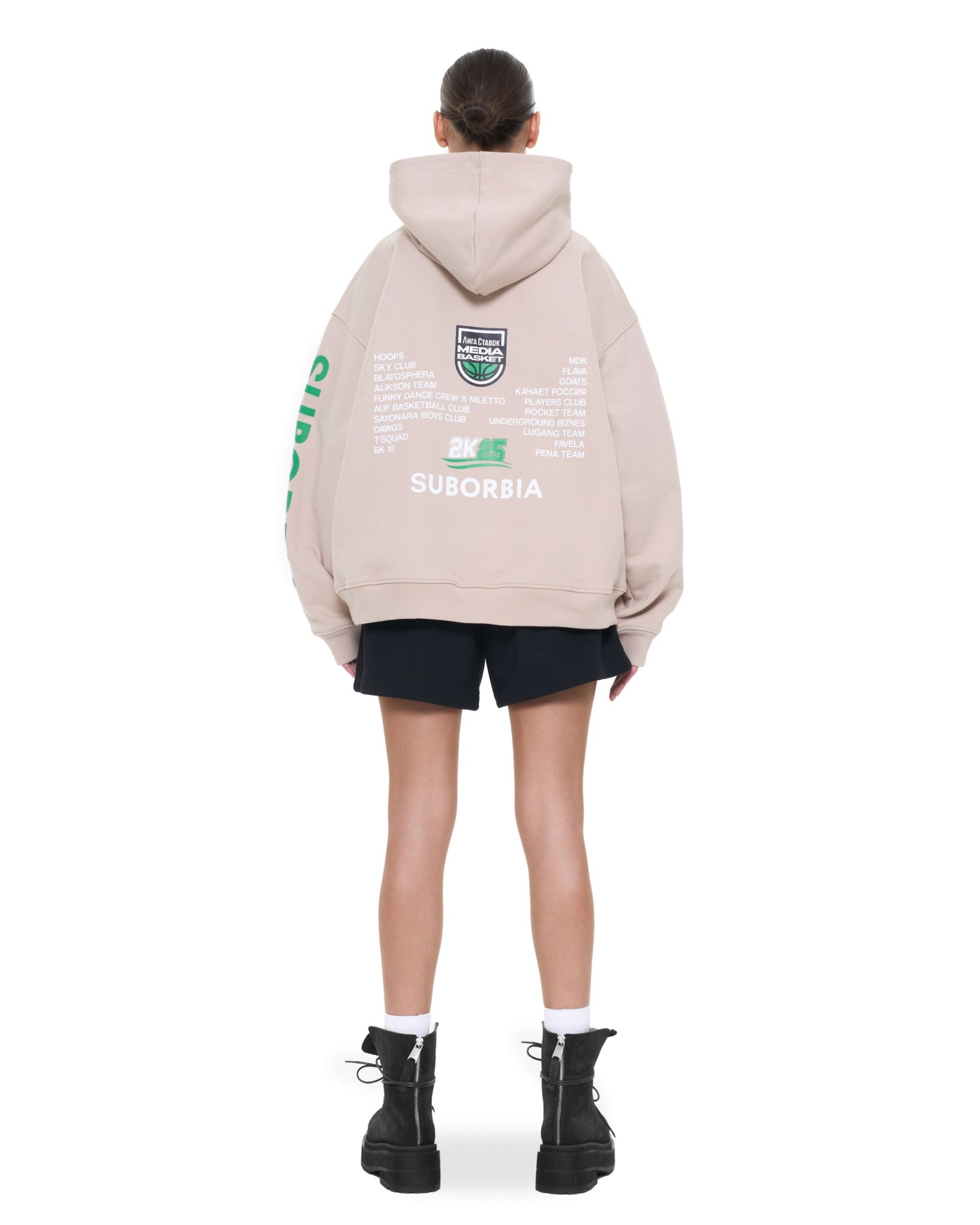 Худи MEDIA BASKET Beige