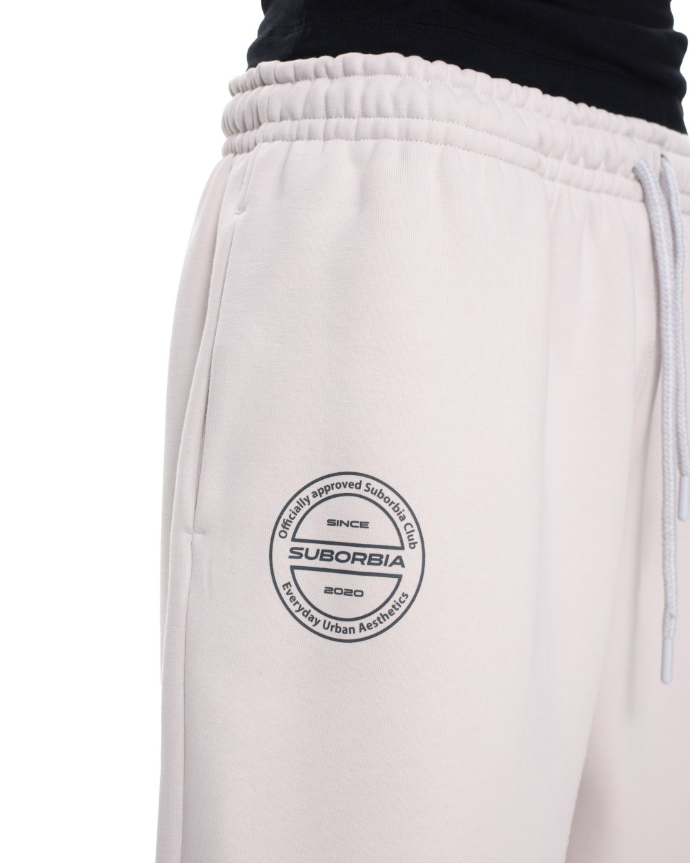 Джоггеры SELECTION White stone