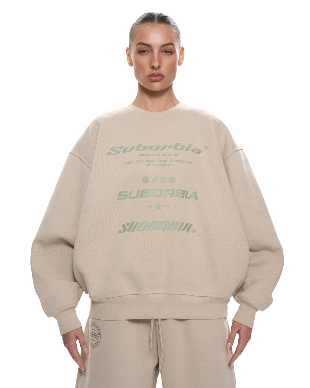 Свитшот SELECTION Safari