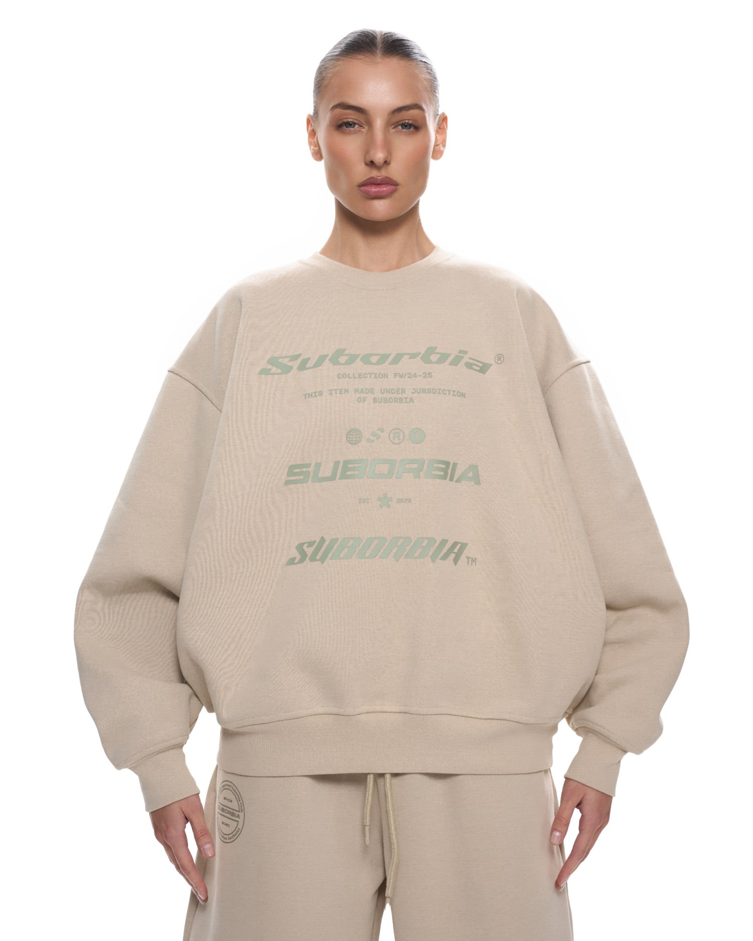 Свитшот SELECTION Safari