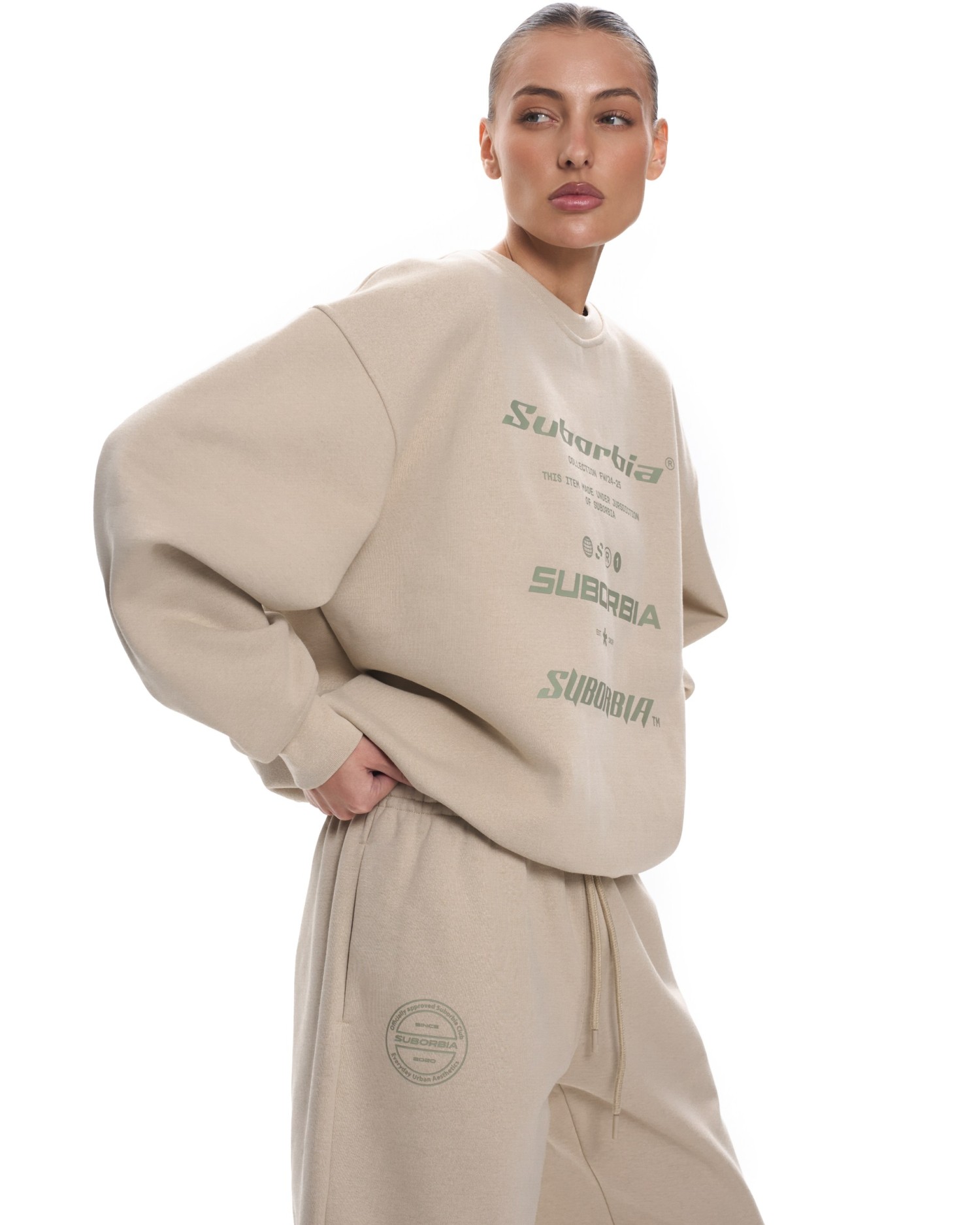 Свитшот SELECTION Safari