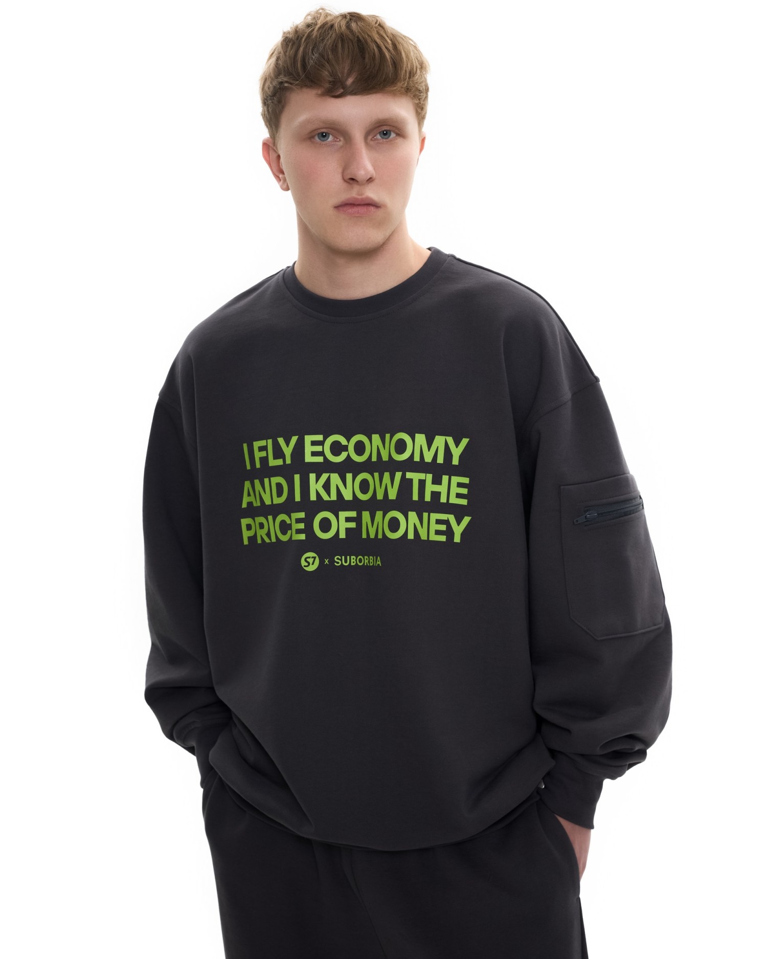 Костюм Suborbia x S7 со свитшотом MEN Graphite Economy class