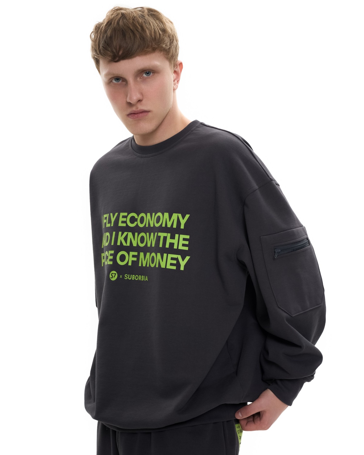 Костюм Suborbia x S7 со свитшотом MEN Graphite Economy class