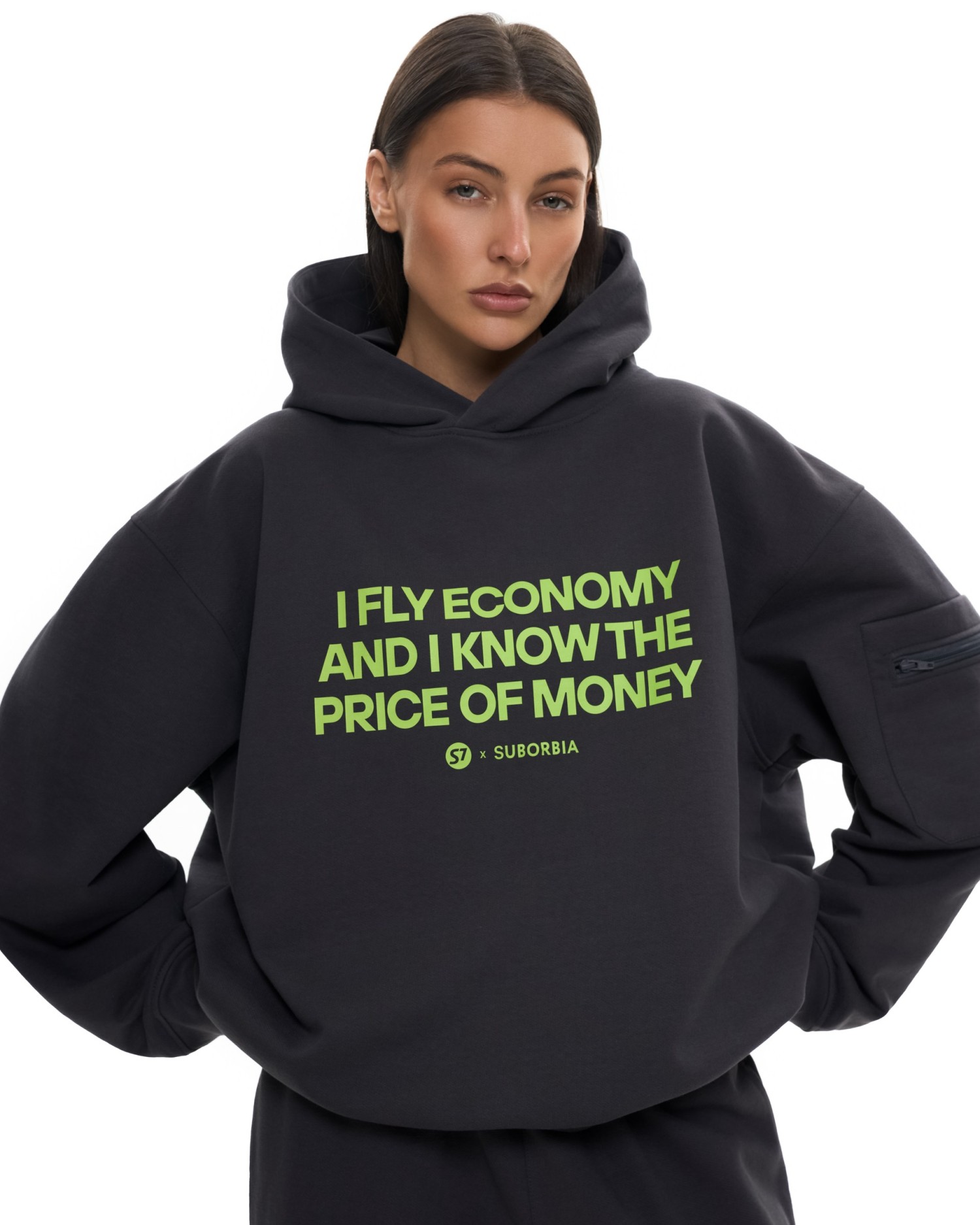 Костюм Suborbia x S7 с худи Graphite Economy class