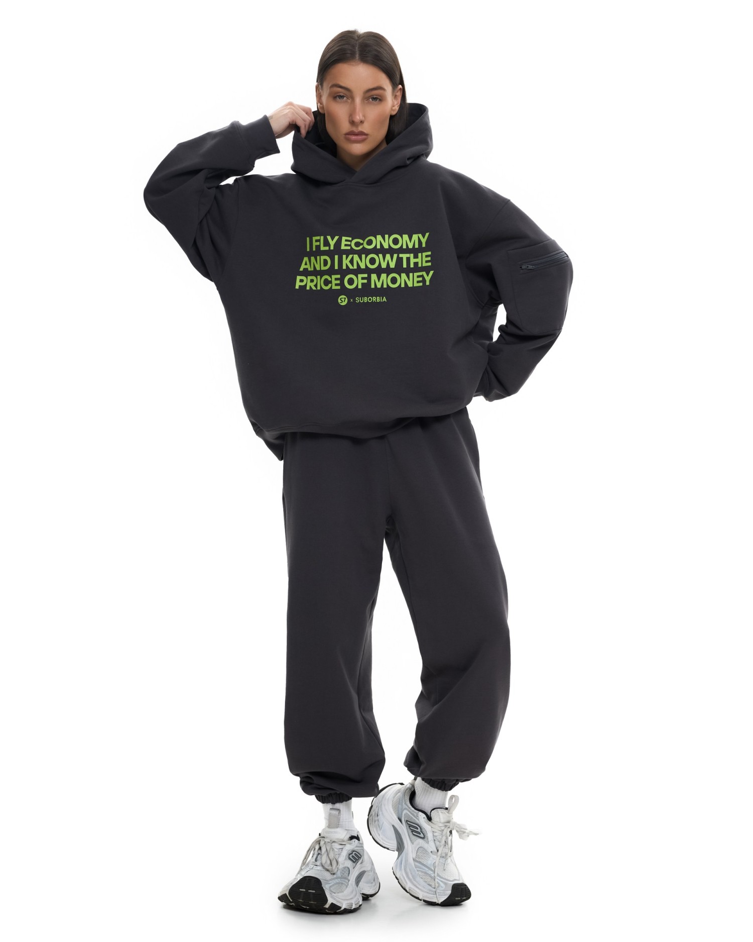 Костюм Suborbia x S7 с худи Graphite Economy class