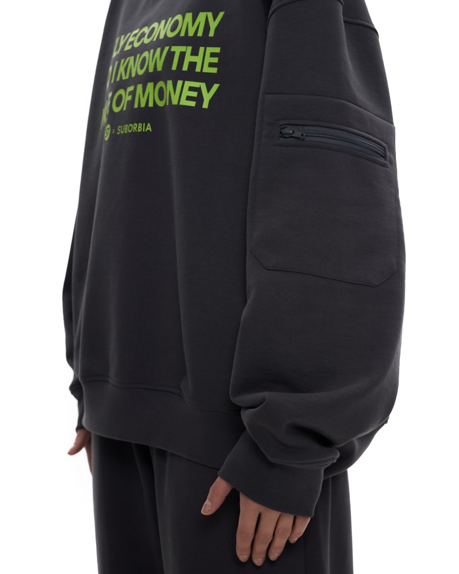 Костюм Suborbia x S7 с худи Graphite Economy class