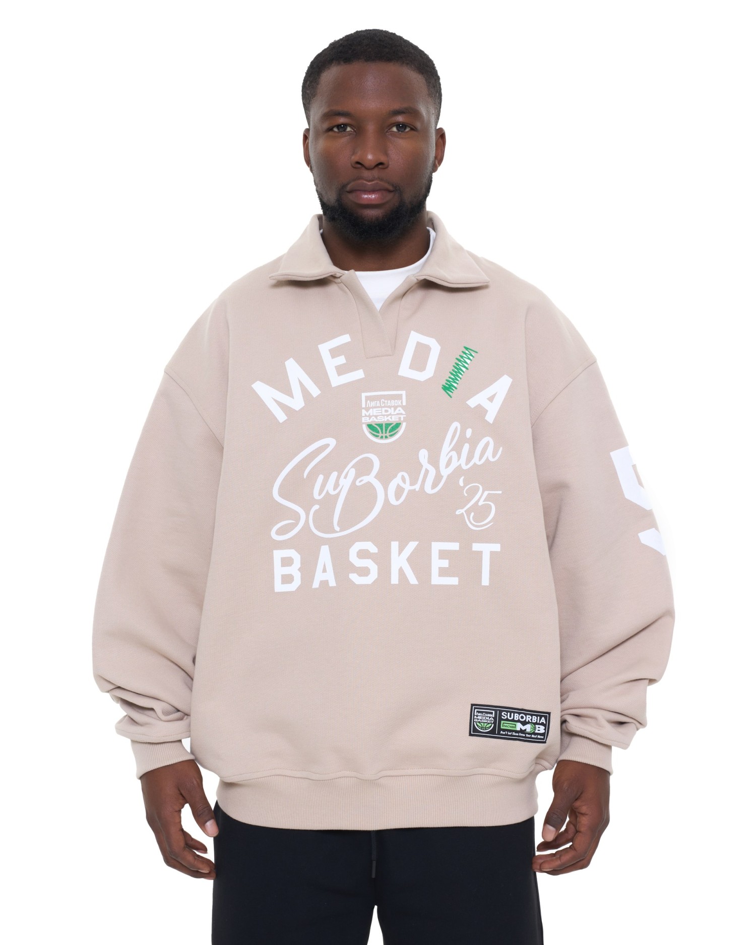 Свитшот-поло MEDIA BASKET MEN Beige