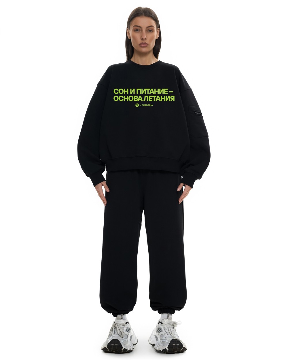 Свитшот Suborbia x S7 Black Сон и питание