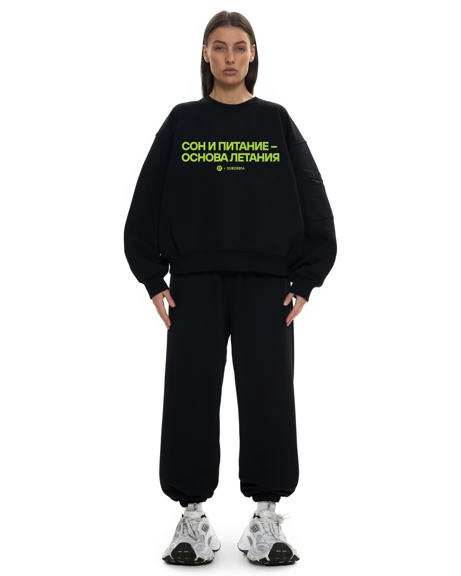 Свитшот Suborbia x S7 Black Сон и питание