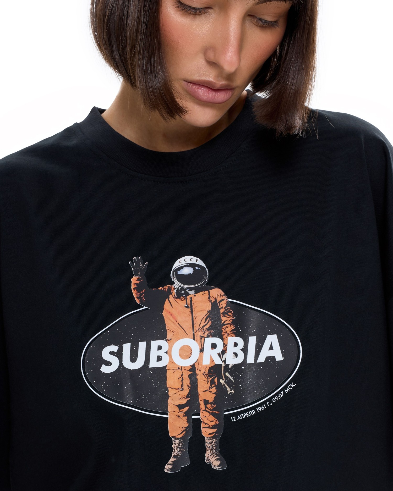 Футболка Космонавт Черный