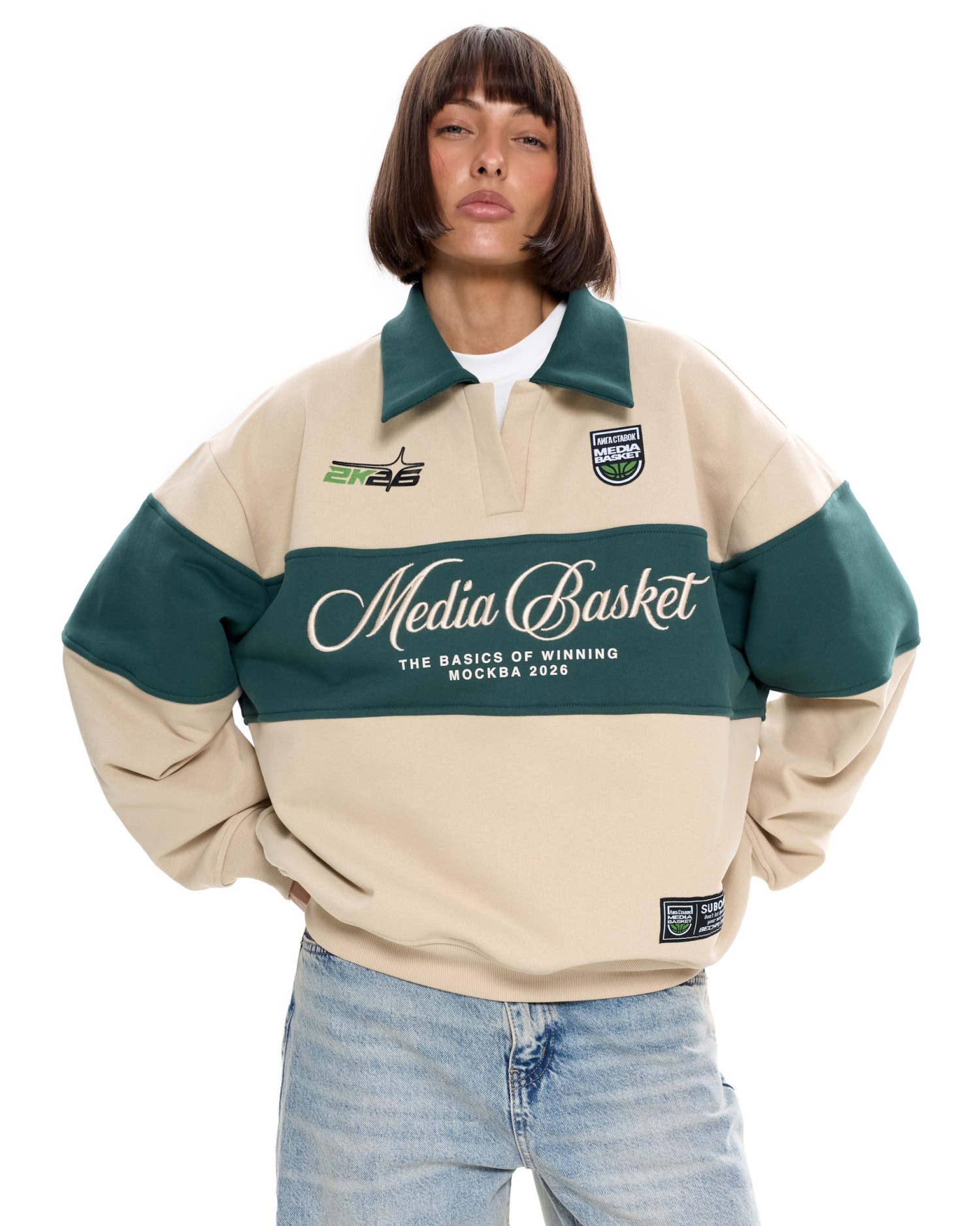 Поло МЕДИА БАСКЕТ Бежевый
