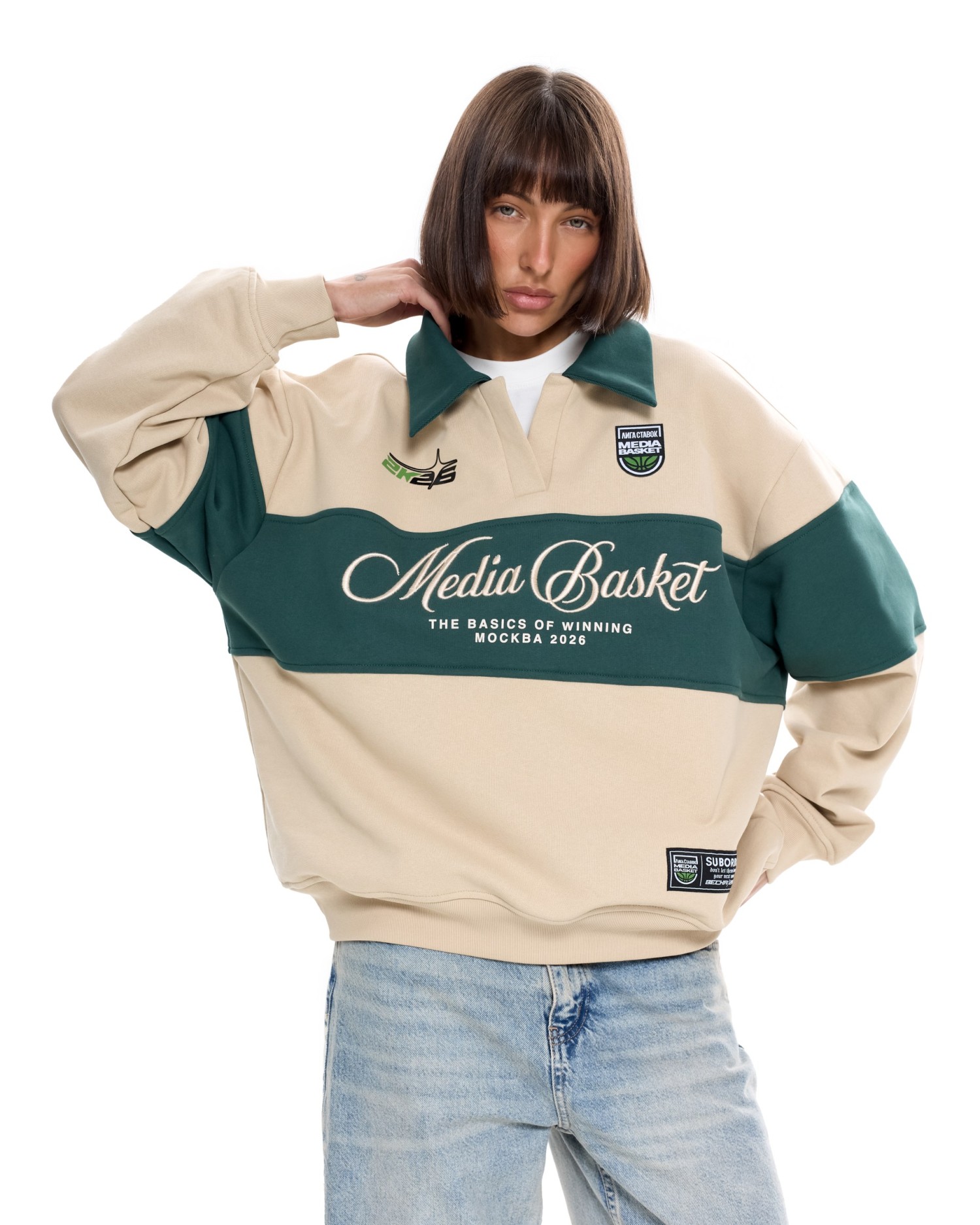 Поло МЕДИА БАСКЕТ Бежевый