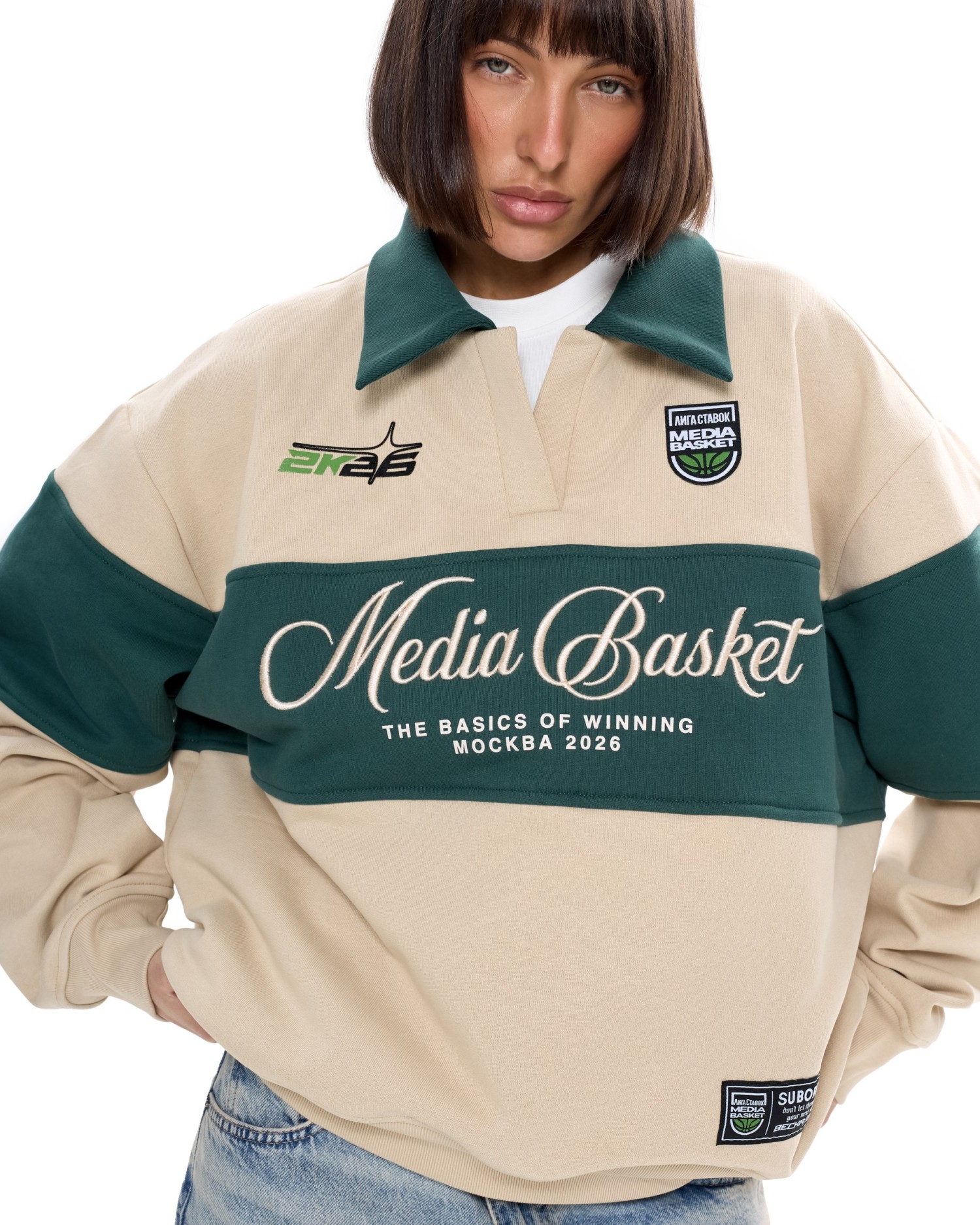 Поло МЕДИА БАСКЕТ Бежевый