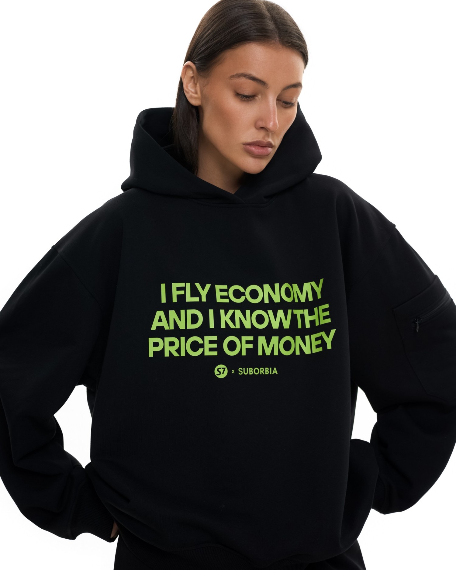 Костюм Suborbia x S7 с худи Black Economy class