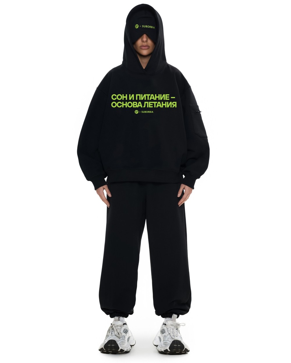 Худи Suborbia x S7 Black Сон и питание