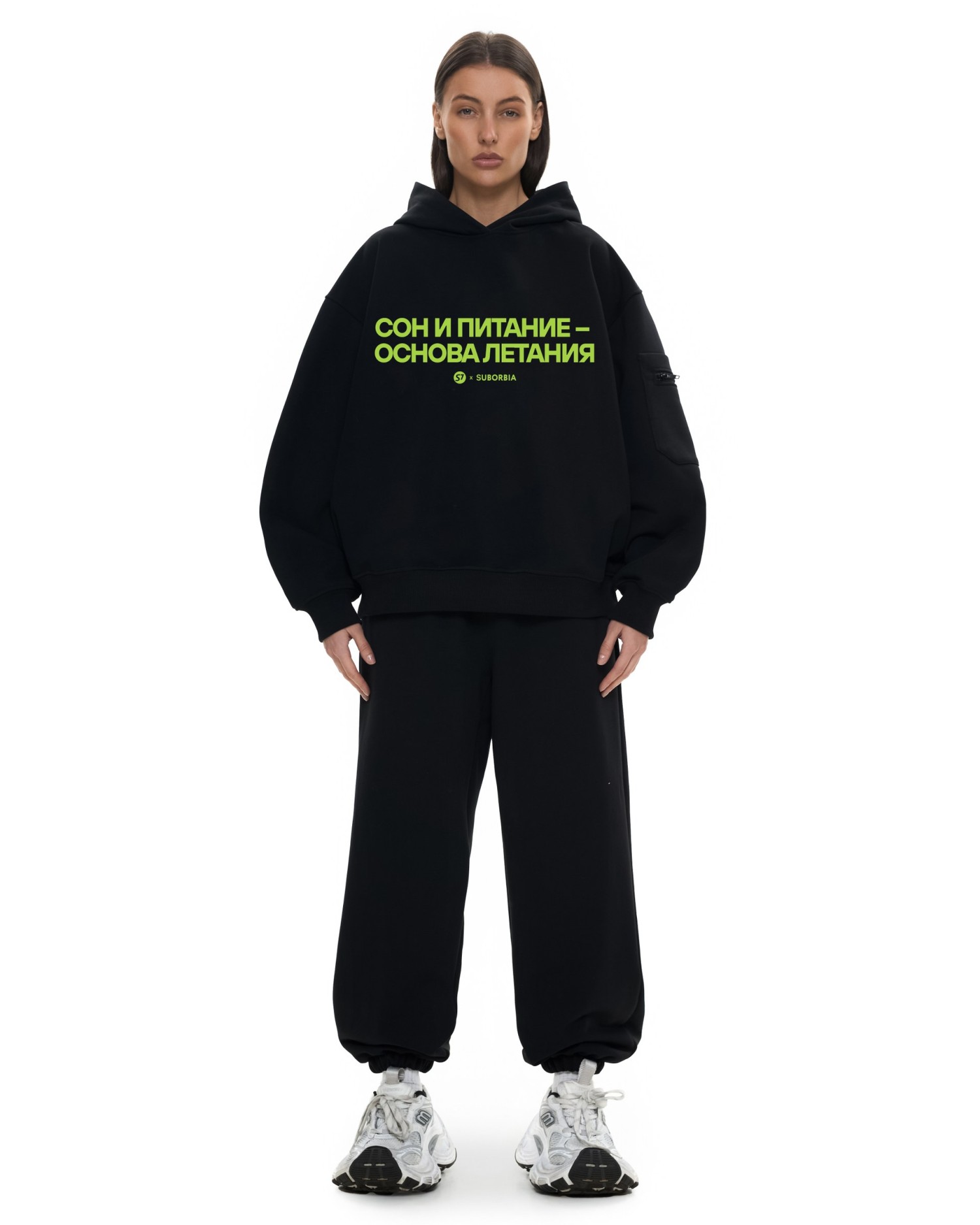 Худи Suborbia x S7 Black Сон и питание