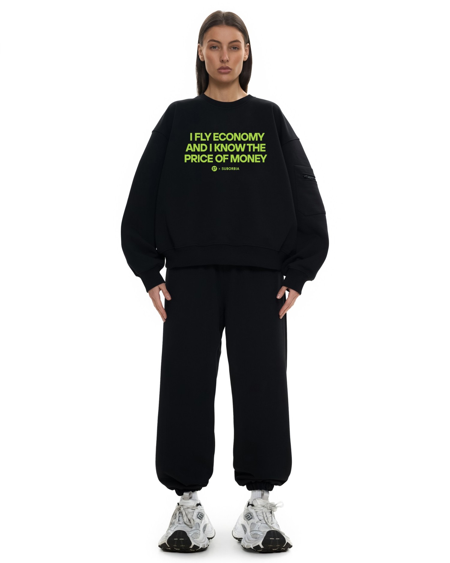 Свитшот Suborbia x S7 Black Economy class