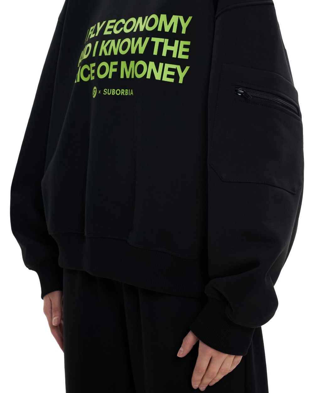 Свитшот Suborbia x S7 Black Economy class