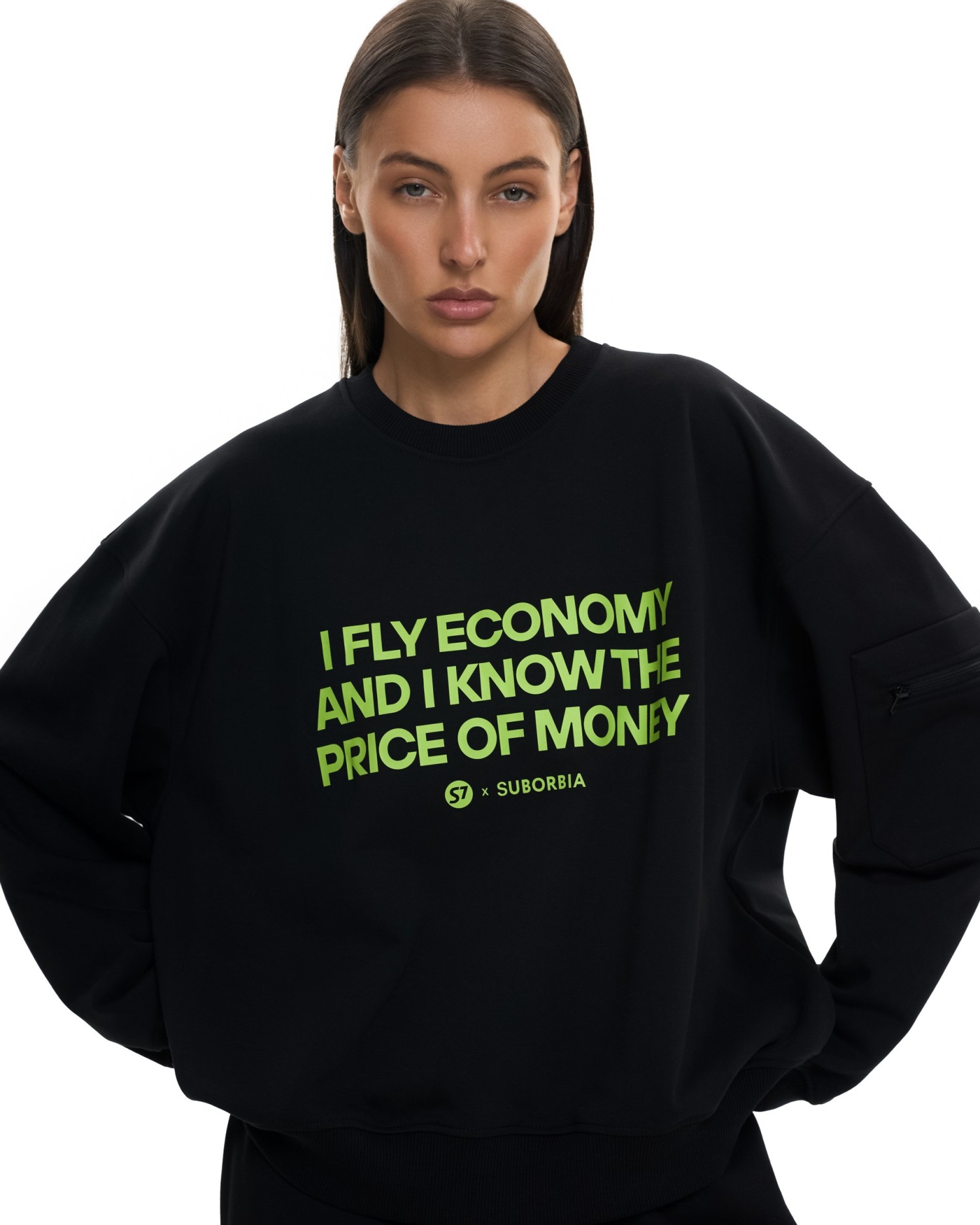 Свитшот Suborbia x S7 Black Economy class