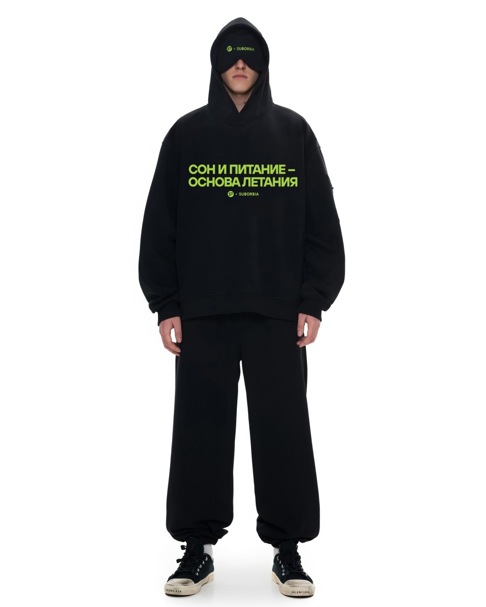Костюм Suborbia x S7 с худи MEN Black Сон и питание