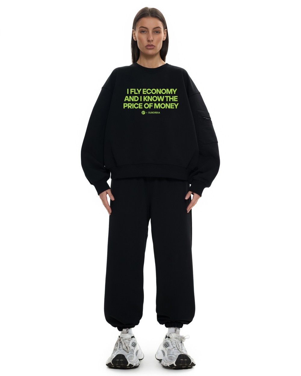 Костюм Suborbia x S7 со свитшотом Black Economy class