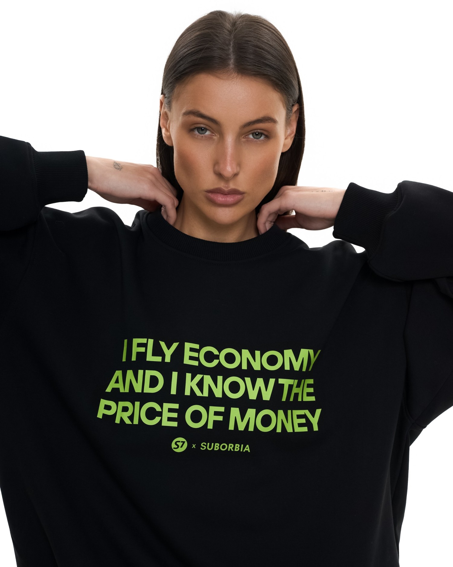 Костюм Suborbia x S7 со свитшотом Black Economy class