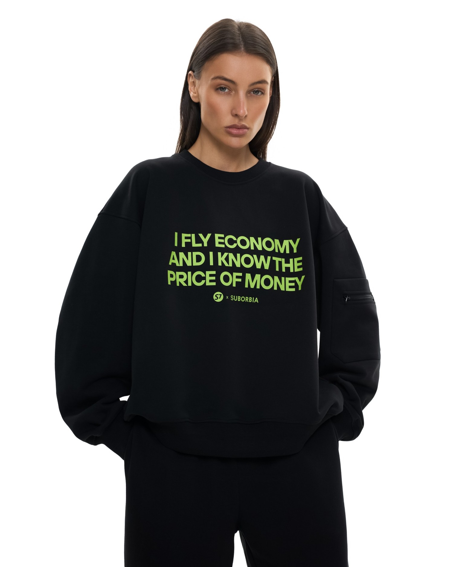 Костюм Suborbia x S7 со свитшотом Black Economy class