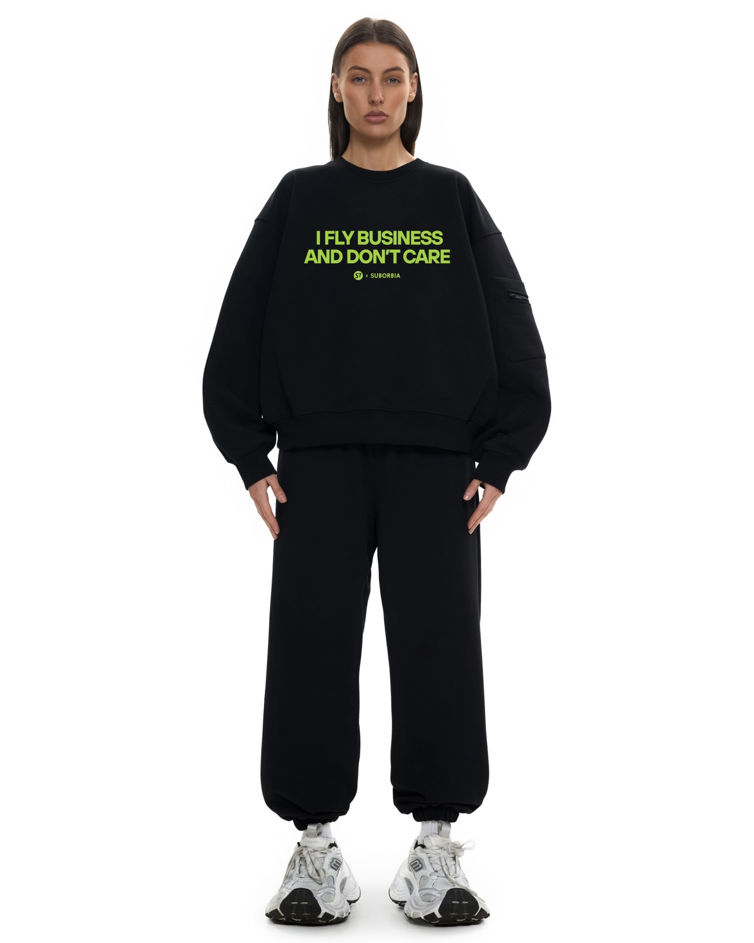 Свитшот Suborbia x S7 Black Business class