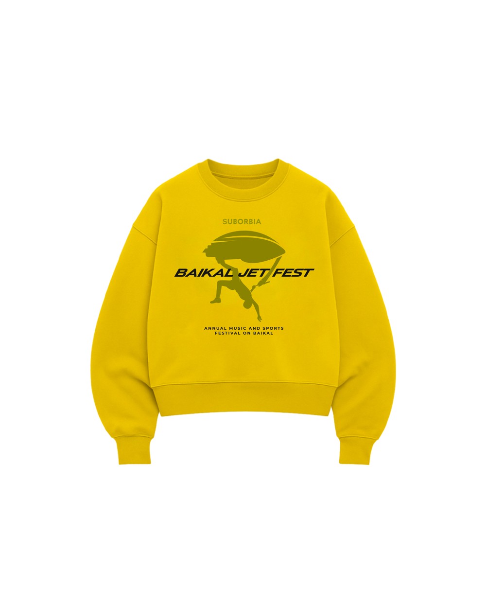 Свитшот BJF Cyber lime