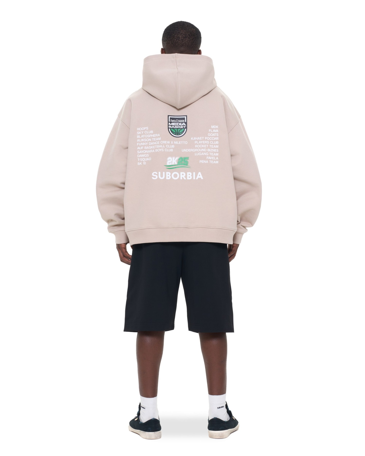 Худи MEDIA BASKET MEN Beige