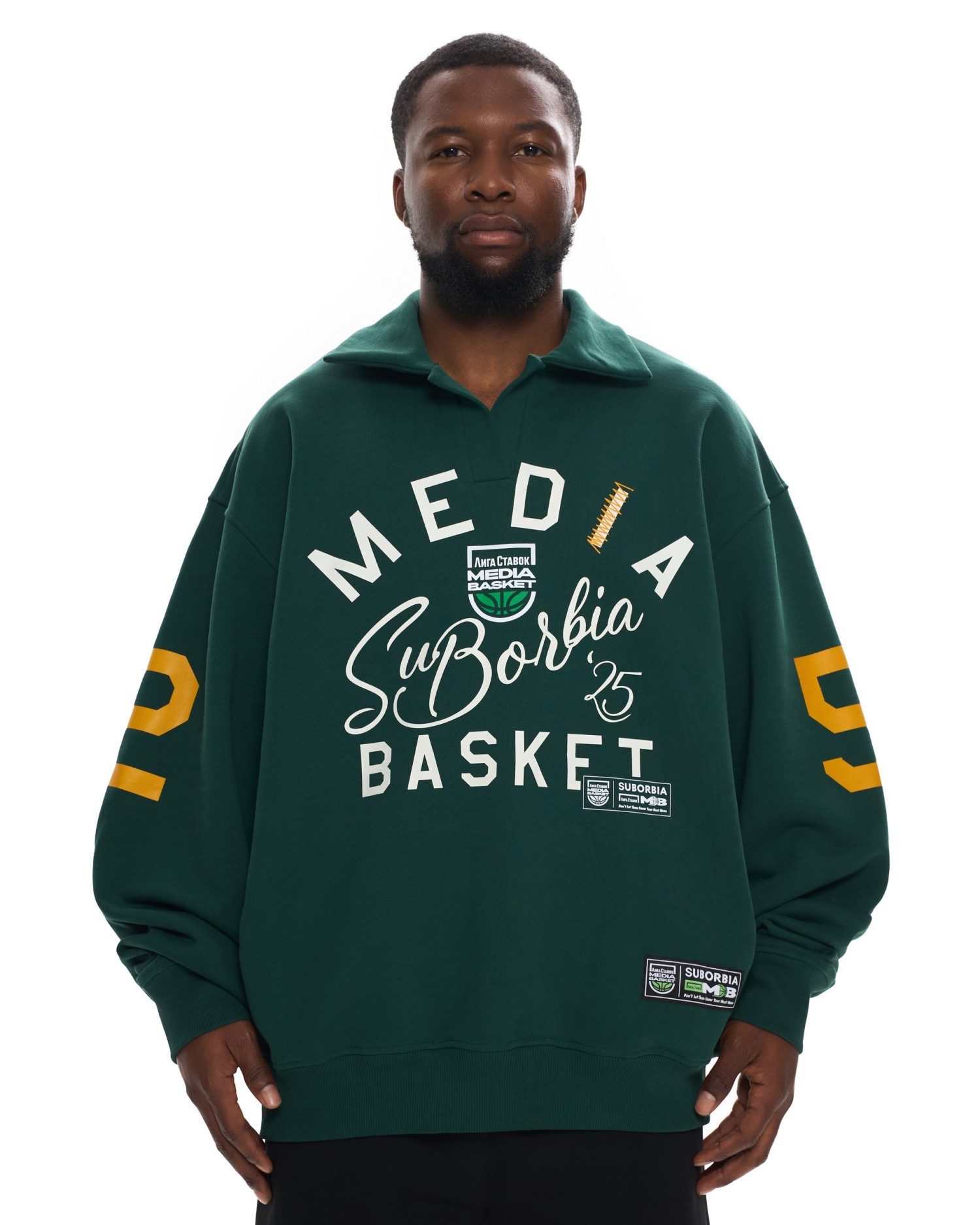 Свитшот-поло MEDIA BASKET MEN Green