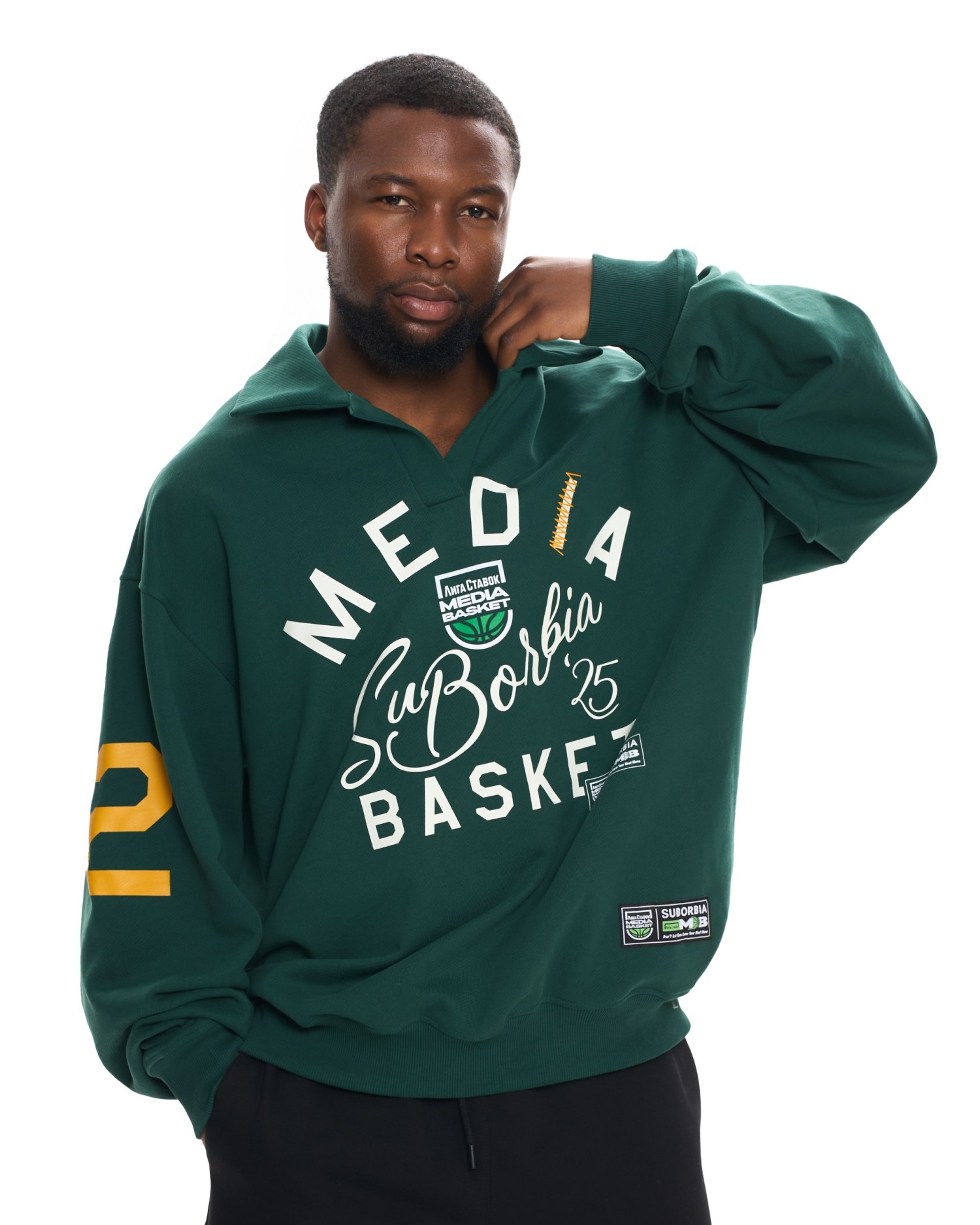 Свитшот-поло MEDIA BASKET MEN Green