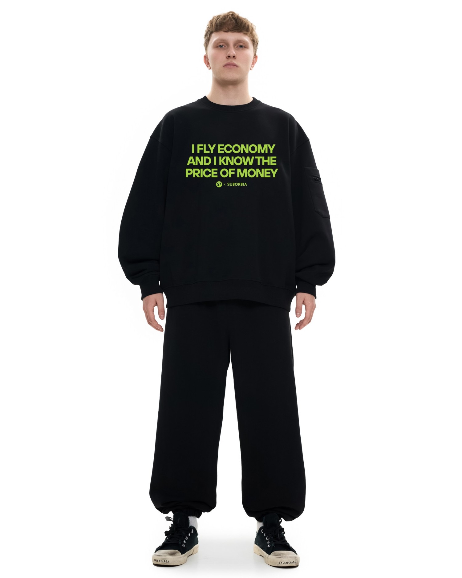 Костюм Suborbia x S7 со свитшотом MEN Black Economy class